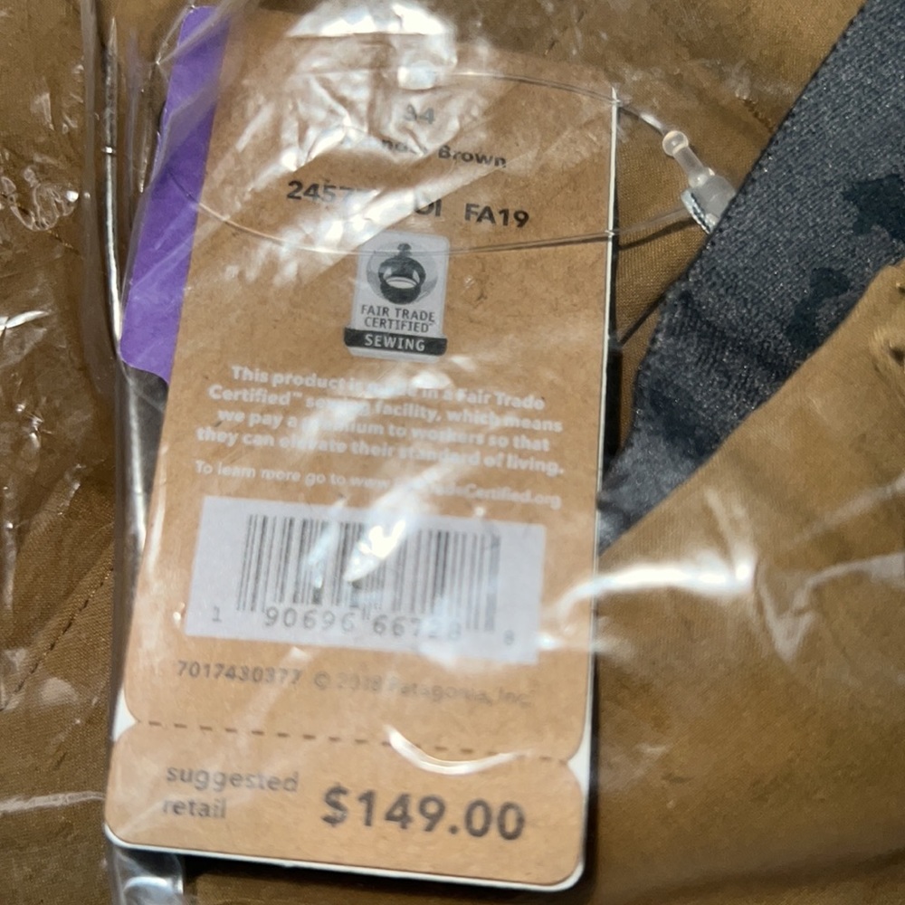 NWT Patagonia Men’s Dirt Craft Bike Shorts 11.5” size 34 Tan NEW - Picture 2 of 5